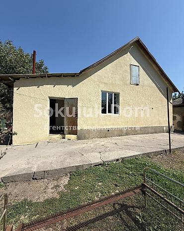 di store: 🏠Продается дом в с. Сокулук 🟡 Комнаты: 3 🟡 Участок: 9 соток 🟡 — 5