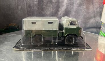 Avtomobil modelləri: QAZ, 1959 il, 1:43, Dəmir, Ödənişli çatdırılma — 5