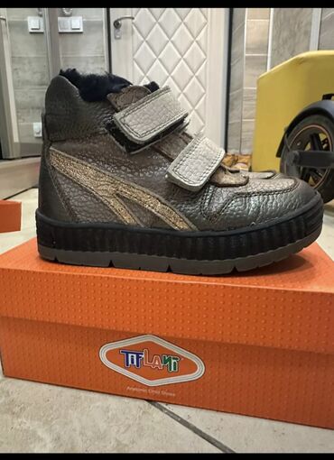 Детская обувь: Детские утеплённые сапожки BOGS размер -25 состояние отличное! вся — 14