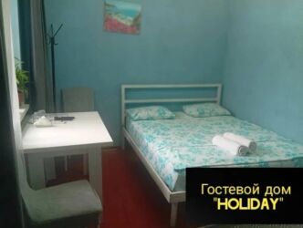 дом с бассейном посуточно бишкек: 1 комната, Душевая кабина, Постельное белье, Кондиционер