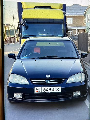 Honda: Honda Avancier: 2003 г., 2.3 л, Автомат, Бензин, Универсал — 2