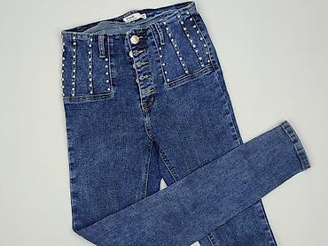 prada jeansy: Denim Collection, Jeansy damskie, rozmiar S — 1