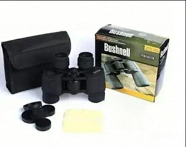 Binoculars and telescopes: Dvogled - Bushnell Dobrodošli u naš online shop, koji će vas — 1