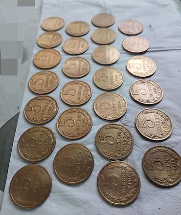 it kopek: Satılır: SSRİ dövrünə aid 5 kopek qəpikliklərdən kolleksiya. ƏSL — 2