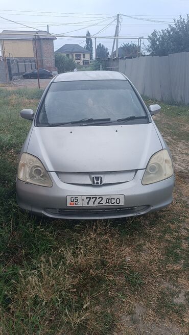 хонда сивик леви руль автамат хежибек серебристый: Honda Civic: 2002 г., 1.7 л, Вариатор, Бензин, Хетчбек
