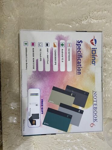 Digər planşetlər: IDino planşet + maqnitli qapaqlı futlyar Xüsusiyyətlər: - — 12