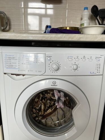 встраиваемые стиральные машины под столешницу: Paltaryuyan maşın Indesit, 5 kq, Avtomat, Qurutmasız