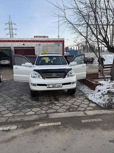 honda element: Lexus GX: 2005 г., 4.7 л, Автомат, Газ, Внедорожник — 5