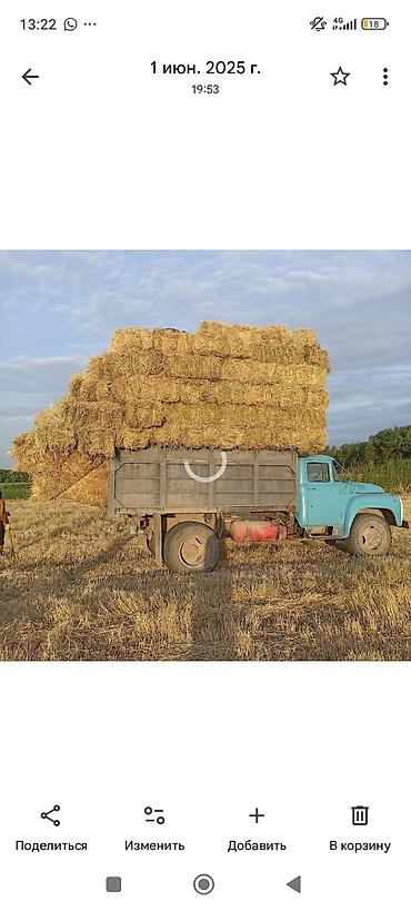т 130 купить: ЗИЛ : 6 л | 1990 г — 2