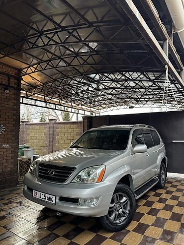 Lexus: Lexus GX: 2003 г., Бензин — 3