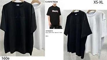 Majice: Men's T-shirt bоја - Siva — 9