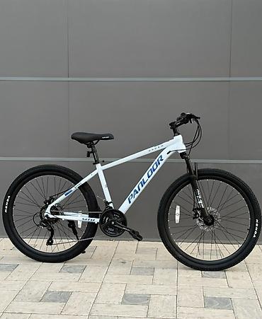 16 lt: Горный велосипед PANLOOR Racer - Рама: алюминий, геометрия хардтейла — 2