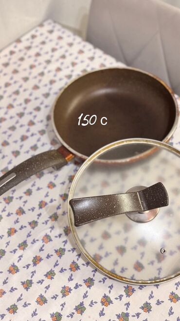 Наборы посуды: Продаю: 1. Сковорода-вок чугунная -1500(идеальное состояние) 2 — 13