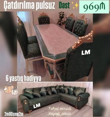 sultan divani: Divan + Masa dəsti👑 Sifarişlə hazırlanır. Dəst şəkildə : 969₼