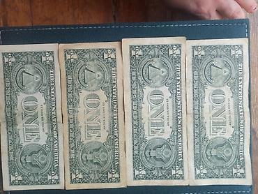 dollar: ABŞ 1 dollar kağız pulları – 4 ədəd kolleksiya dəsti Hamısı birlikdə — 4
