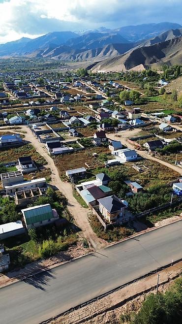 Продажа участков: 6 соток, Для строительства, Красная книга, Тех паспорт — 5