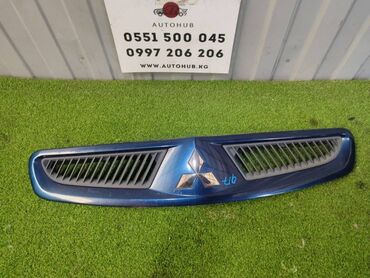 замок зажигания опель вектра а: Решетка радиатора Mitsubishi