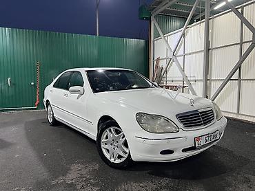 Mercedes-Benz: Mercedes-Benz S-Class: 2001 г., 5 л, Автомат, Бензин, Седан — 2