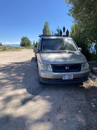 домкраты авто: Honda Stepwgn: 2001 г., 2 л, Автомат, Газ, Минивэн — 5