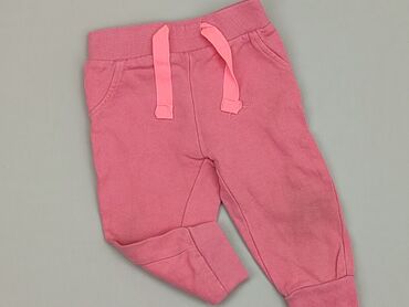 kombinezon nike dla niemowląt: Sweatpants, Fox&Bunny, 6-9 months, condition - Very good