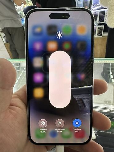 ıphone 12 pro max: IPhone 14 Pro, Б/у, 256 ГБ, Серебристый, В рассрочку, 94 % — 3
