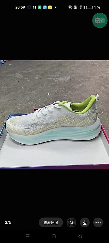 обувь кант: Кроссовки Kelme.Новые.Легкие, беговые и просто ходить.Размер 46 — 3
