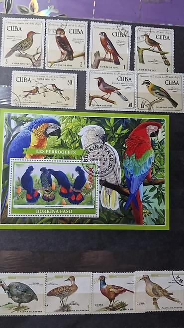 Марки: Коллекция почтовых марок с орнитологической и микологической — 3