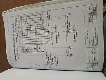 Дизайн, проектирование: Проектирование | Дома — 7