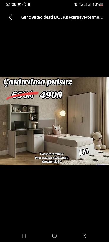 Gənc yataq dəsti – dolab + çarpayı + yazı masası Komplekt tərkibi və