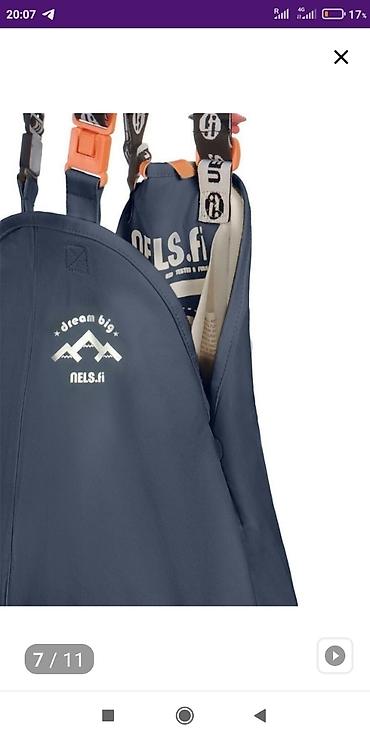 Верхняя одежда: Водонепроницаемый фирменный полукомбинезон, на рост 98-115, длина и — 4