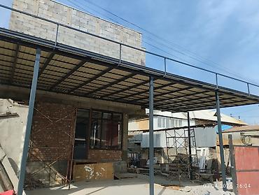 Заборы и ограждения: Заборы и ограждения — 17