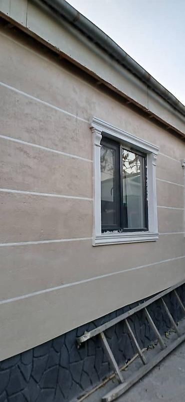 продам дом киргизия 1: 5 комнат, 110 м², 6 соток, Кок-Джар, Собственник — 3