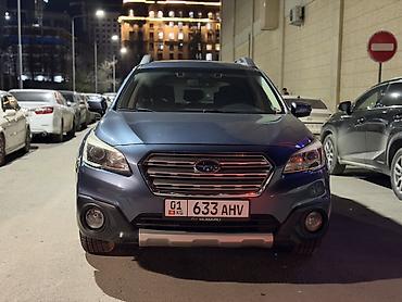 Subaru: Subaru Outback: 2015 г., 2.5 л, Вариатор, Бензин, Универсал — 2