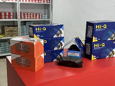 партс: Комплект тормозных колодок Samsung Новый, Оригинал, Корея — 2