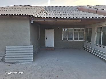 долинка коттедж: Срочно продаю 2дома в одном участке дом 🏡 участор 4,7 по факту по — 9