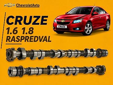 Chevrolet cruze raspredval 2009-2015 Chevrolet Modellerin (Cruze lalafo.az -da Chevrolet cruze raspredval 2009-2015 Chevrolet Modellerin (Cruze