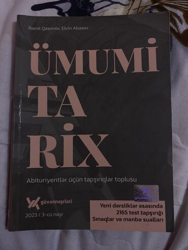 umumi tarix 7 ci sinif test: Ümumi Tarix 11-ci sinif, Ünvandan götürmə, Pulsuz çatdırılma