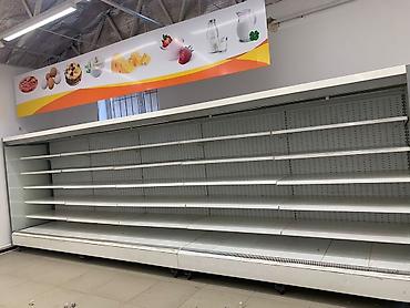 Холодильное оборудование: Б/у — 2