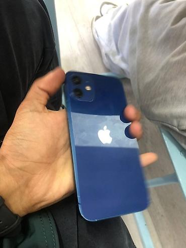 игры на ps5 купить бишкек: IPhone 12, Б/у, 128 ГБ, Синий, Защитное стекло, Чехол, 100 % — 3