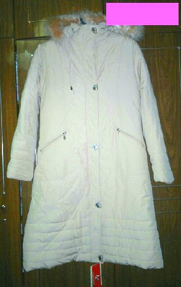 Продаю женское пальто (46-48 р). Новое. 3500 с