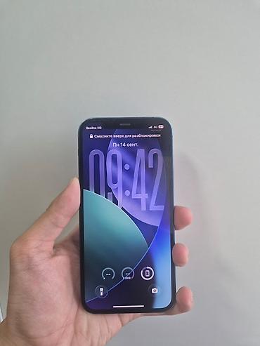 iphon 14: IPhone 12, синий Продаётся iPhone 12 64 ГБ Состояние хорошее Память — — 1