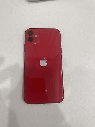 11 айфон цена бу: IPhone 11, Б/у, 128 ГБ, Красный, Коробка, 67 % — 1