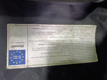 Kolica za bebe: Kolica za bebe Chipolino – ram sa sportskim sedištem - Brend — 13