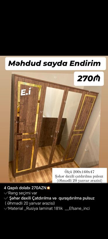 сколько стоит плейстейшен 3: Açılan, 4 qapılı Düz dolab, Qarderob, paltar dolabı, Rusiya