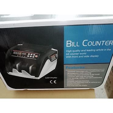 Торговое оборудование: Счетчик банкнот Bill Counter 5800 (5800D UV/MG) — это надежная и — 4