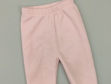 ocieplane legginsy dla dziewczynki 110: Sweatpants, Ergee, 9-12 months, condition - Very good