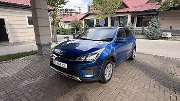 автомобиль киа рио: Kia Rio X-Line: 2020 г., 1.4 л, Автомат, Бензин, Хэтчбэк — 5