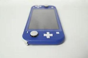 Nintendo Switch: U ponudi Nintendo Switch Lite. Konzola je čipovana najnovijim — 21