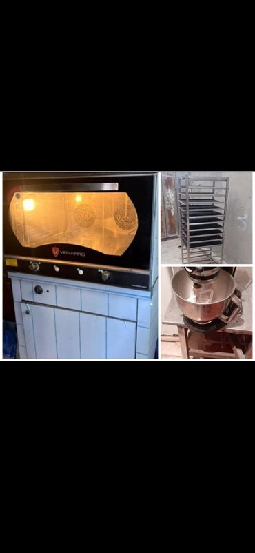 Biznes üçün program təminatı: Peç və çörəkxana avadanlıqları paketi 💫Ruhan Tecili sabaha çixmalidi