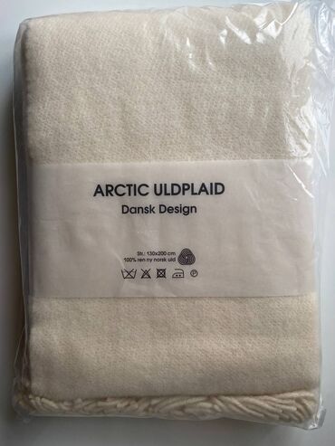 Pledlər: Yeni rəng - Bej İpək Pled, Ünvandan götürmə — 4